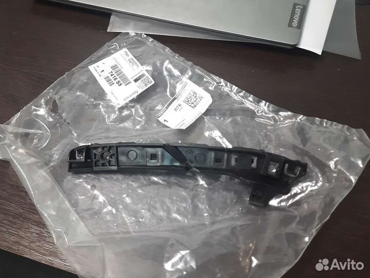 Кронштейн заднего бампера ситроен С3