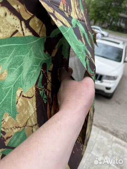 Зонт рыболовный карповый