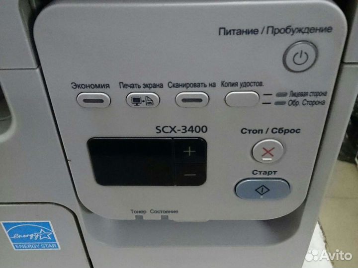 Мфуsamsung SCX 3400