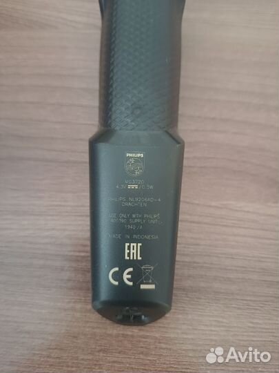 Триммер philips