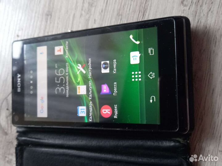 Телефон Sony
