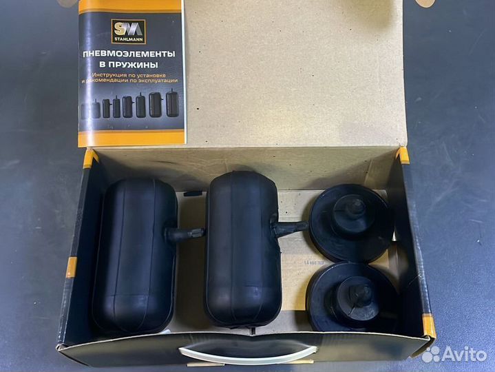 Пневмобаллоны Хендай