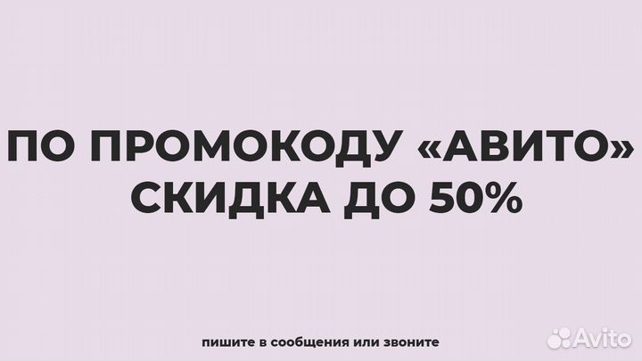 Бинокль Levenhuk Camo Grass 10x42 с сеткой