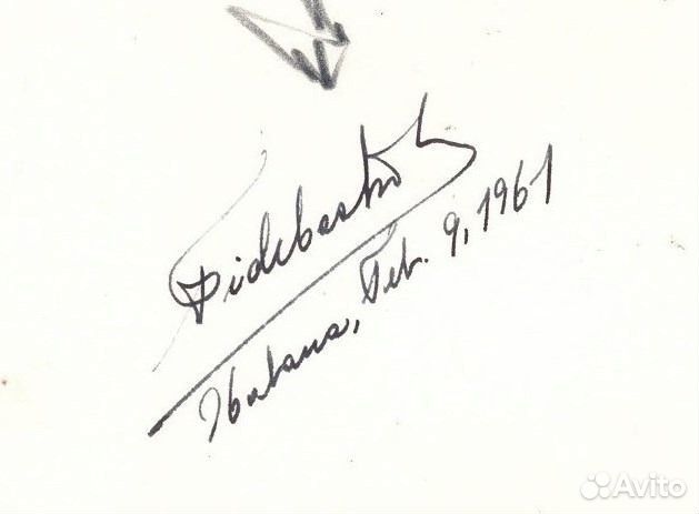 Фидель Кастро - 2 автографа + предметы - комплекс