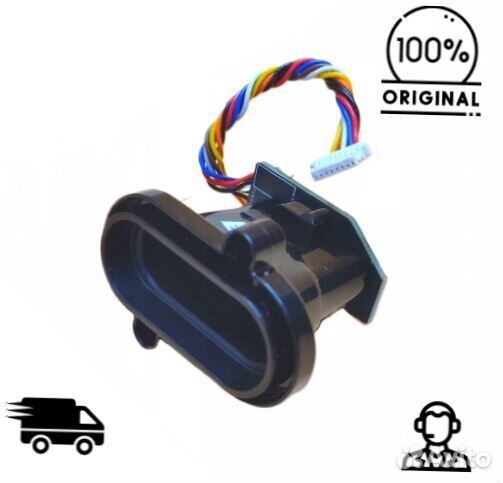 Оптический датчик перепада высот Xiaomi Mijia