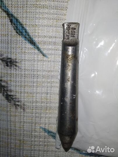 Центр станочный упорный, СССР