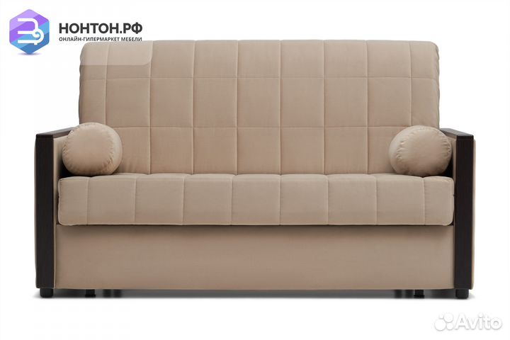 Диван аккордеон Милена бежевый