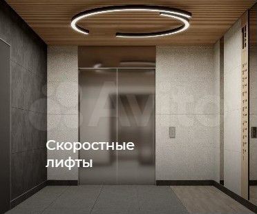 2-к. квартира, 50,5 м², 6/14 эт.