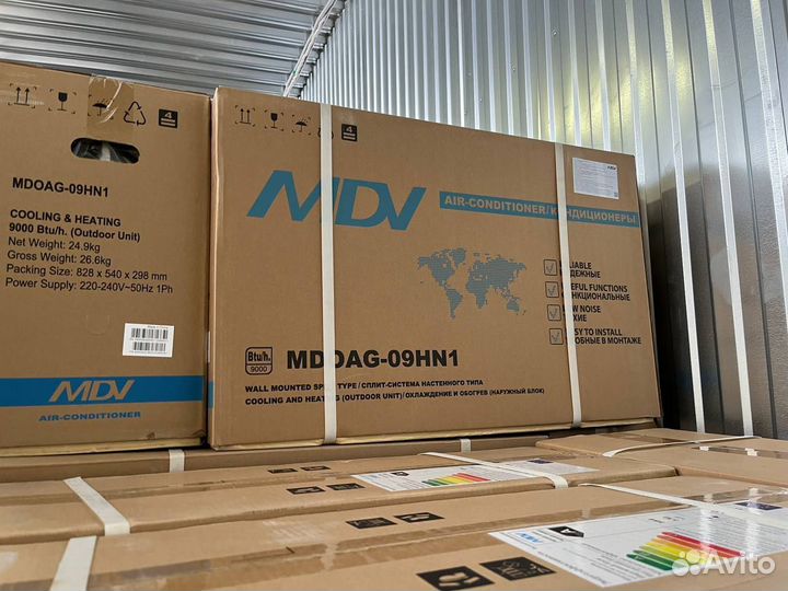 Кондиционеры Сплит-система с установкой