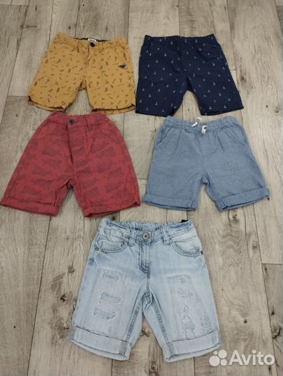 Шорты пакетом на рост 116-122