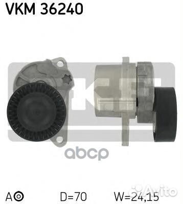 Ролик натяжителя VKM36240 Skf