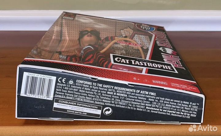 Монстер Хай Торалей Супергерой Toralei Stripe