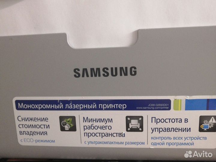 Принтер лазерный Samsung ML-2160