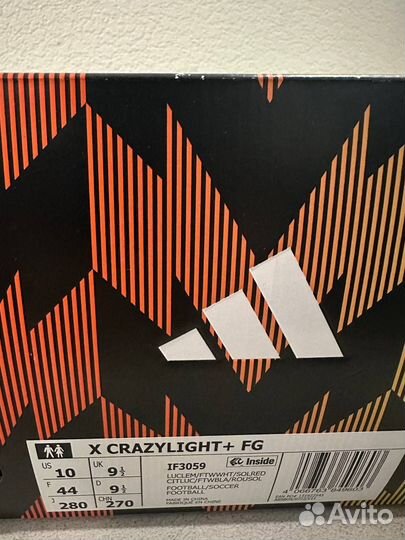 Бутсы Adidaa X crazylight+ FG