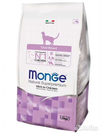 Корма для кошек