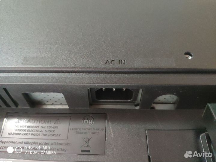 Монитор Acer V193HQV, черный