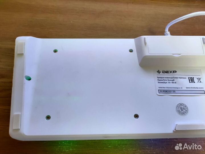 Игровая клавиатура dexp revenge