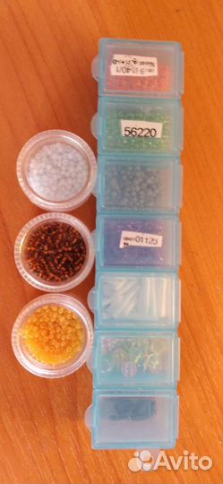 Бисер чешский preciosa