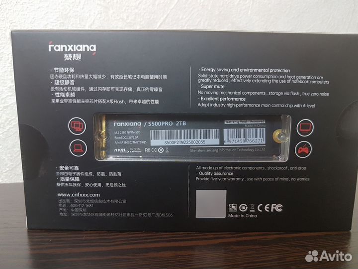 Новая ssd Fanxiang s500 pro 2TB