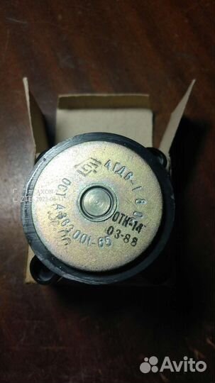 Динамики 0,25гд19, 4гдв-1 и др