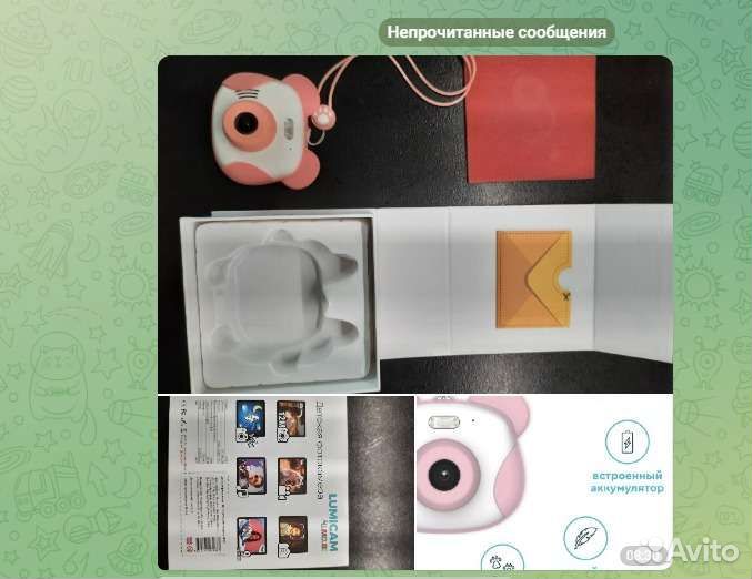 Детский фотоаппарат