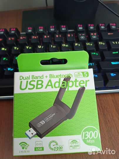 Двухдиапазонный Wi-Fi адаптер с Bluetooth