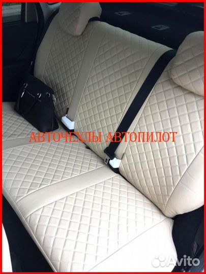 Чехлы Автопилот LADA Granta из экокожи бежевые