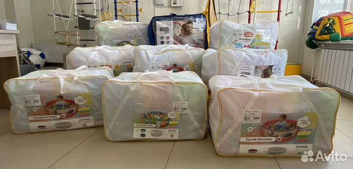 Сухой бассейн с шариками