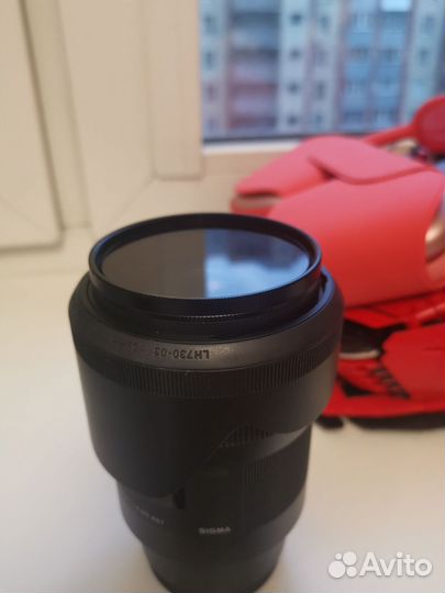 Sigma 35mm 1.4 dg hsm art sony e