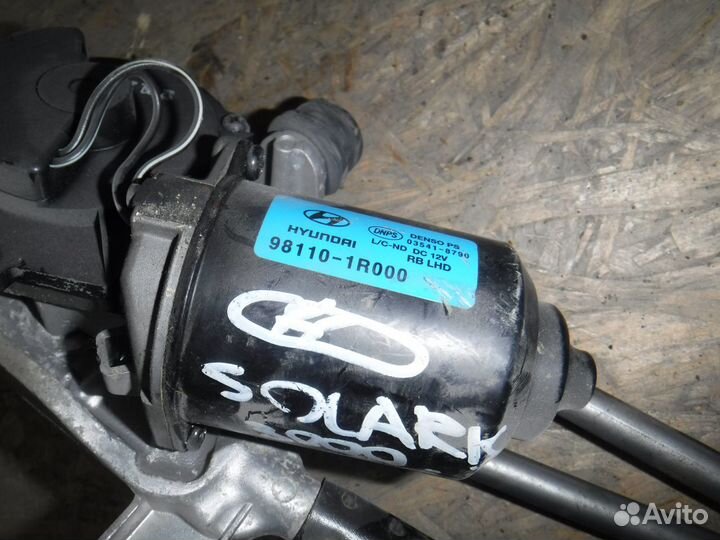 Трапеция дворников Hyundai Solaris Kia Rio 3 11-17