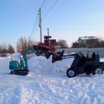 Вспашка. Покос. Корчевание. Мульчирование, Воскресенск