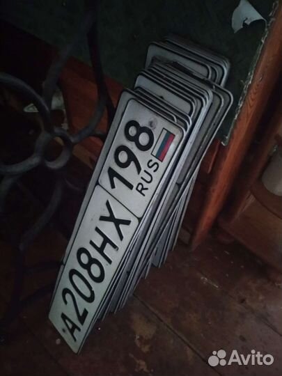 Каллекцыонные