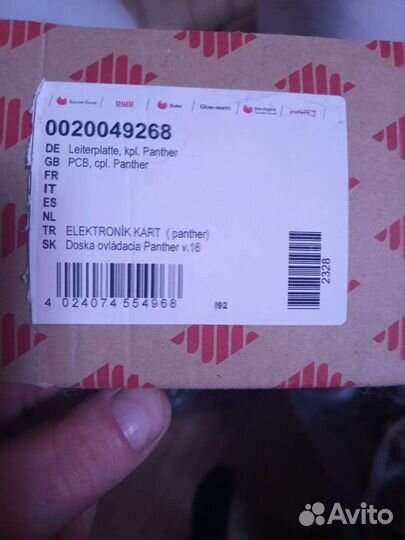 Плата управления котла Proterm