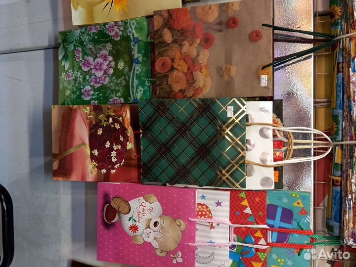 Подарочная упаковка