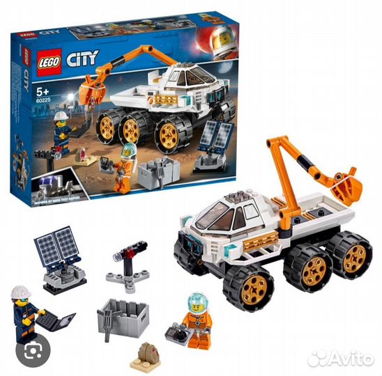 Lego City 60225