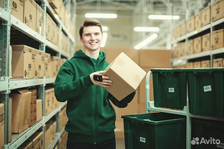 Комплектовщик Москва