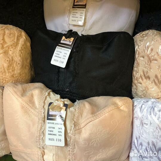 Нижнее бельё бюстгальтера всех размеров,топики,тру