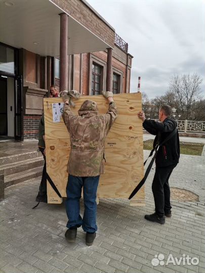 Грузчики разнорабочие