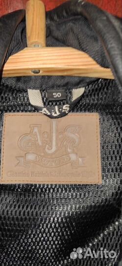 Мотоэкипировка мужская