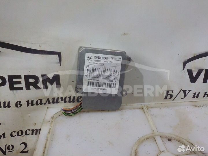 Блок управления AIR BAG Skoda Octavia