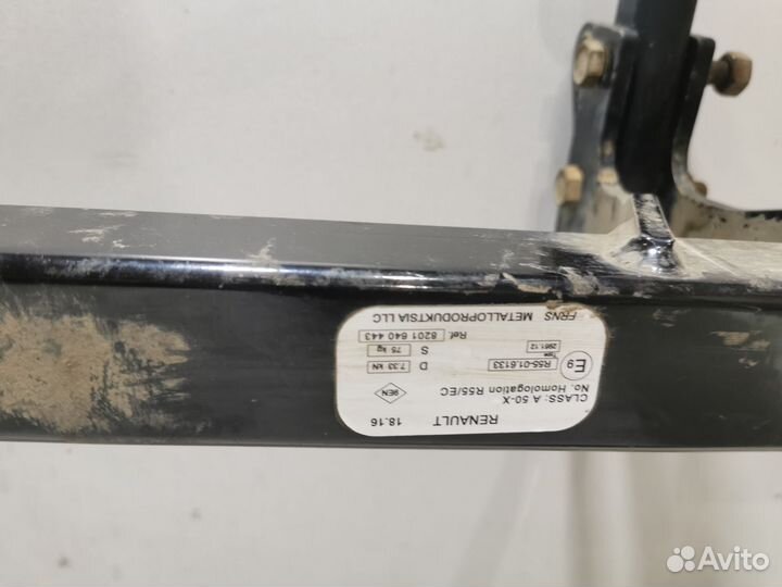 Фаркоп Renault Kaptur