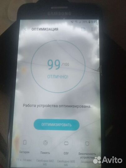 Телефон Samsung