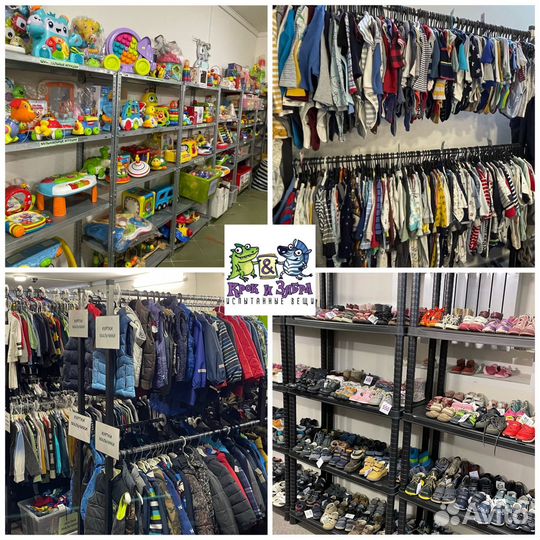 Рубашка мальчик H&M см 92 см A09.0188