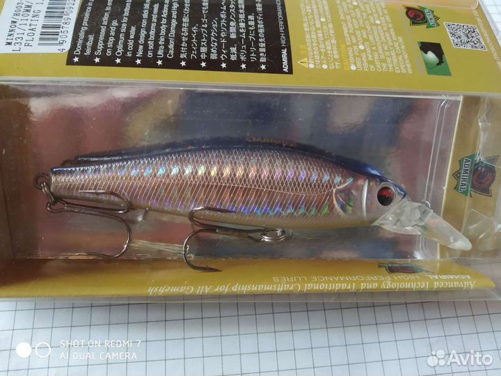 Воблеры для троллинга