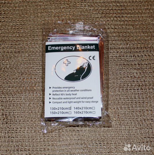 Термоодеяло спасательное фольгированное