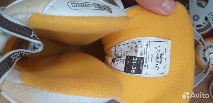 Роликовые коньки 31-36 размер