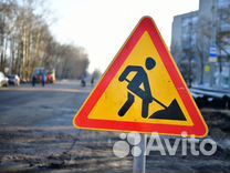 Подсобный рабочий на ремонт моста (Вахта Липецк об