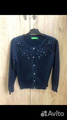 Кардиган