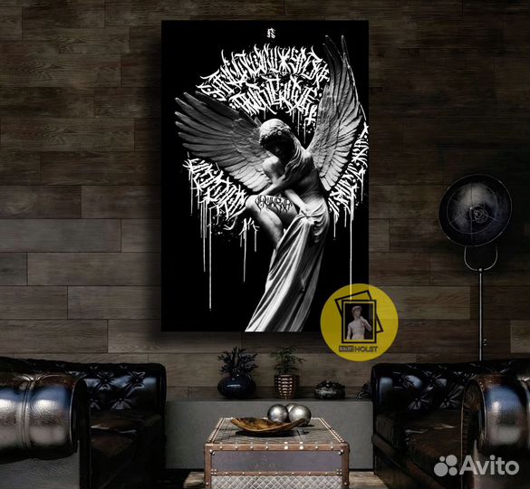 Картины Покрас Лампас каллиграфия на холсте