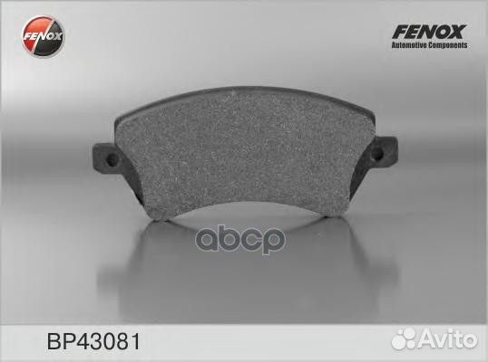 Колодки Диск торм.перед.Toyota Corolla 02- bp4